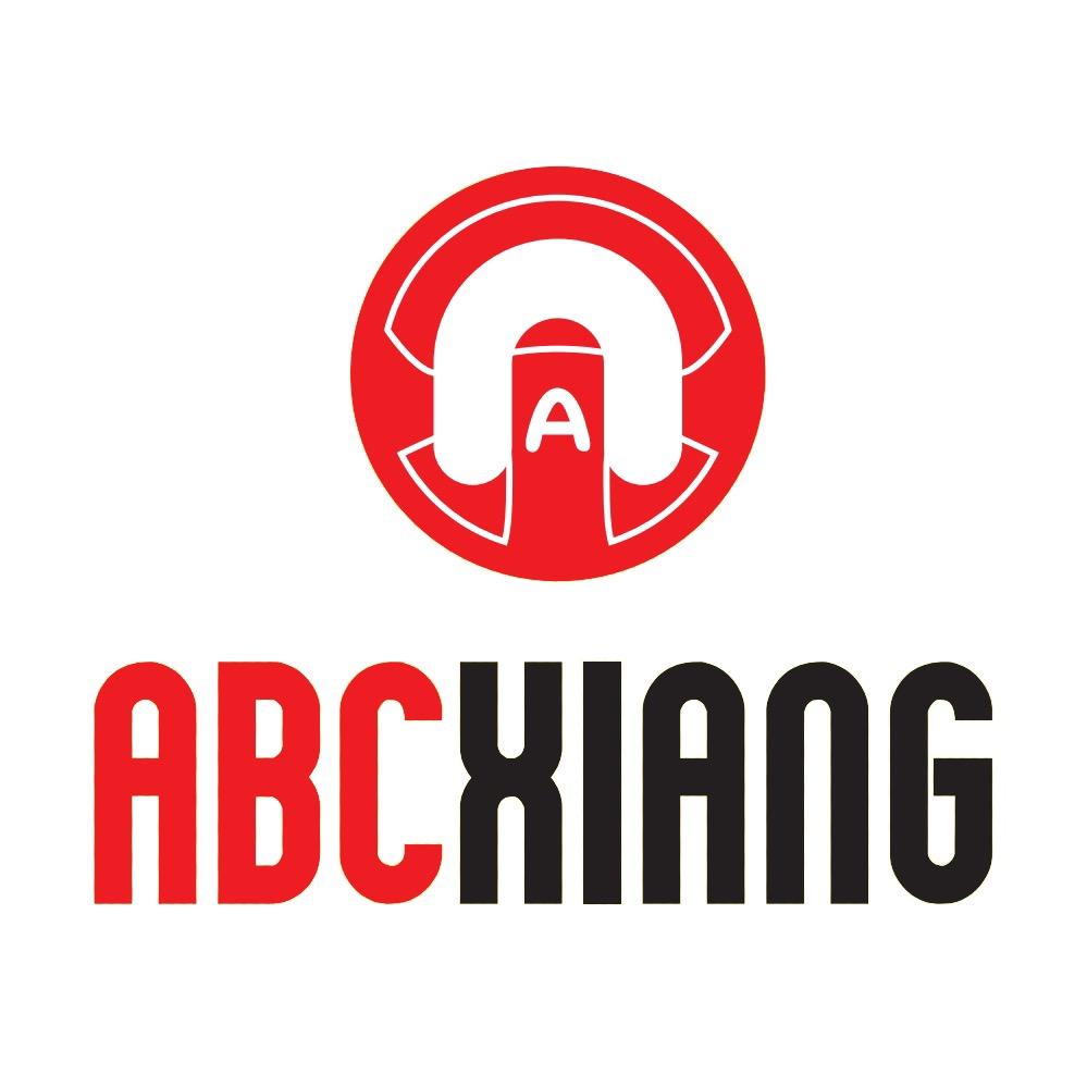 ABCXIANG婴童用品旗舰店