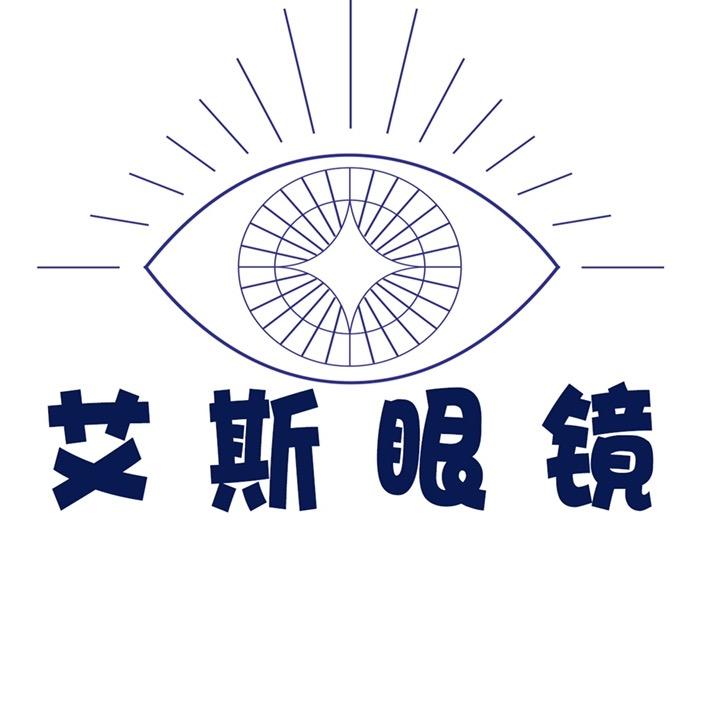 EYES艾斯眼镜