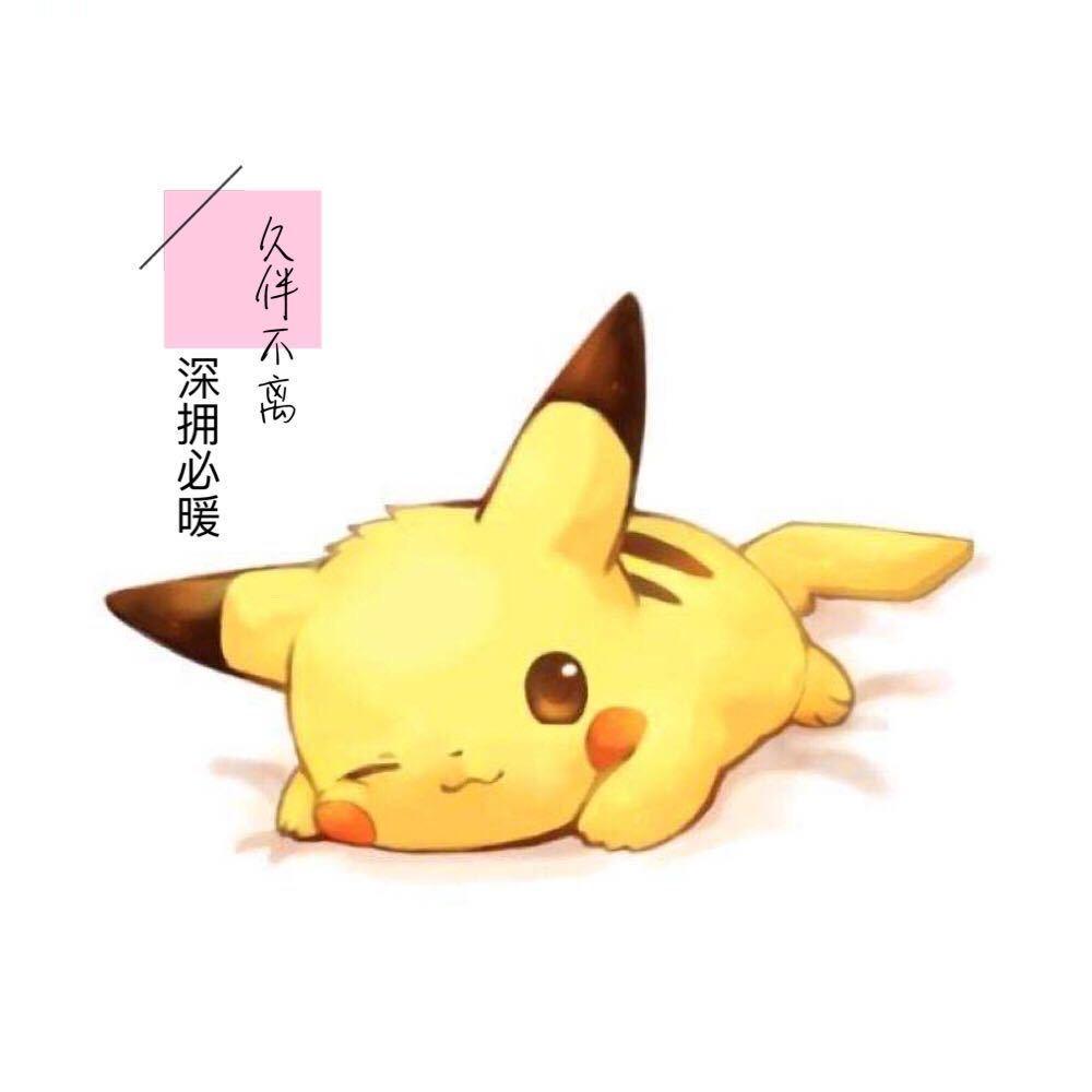 王者荣耀小鹿儿