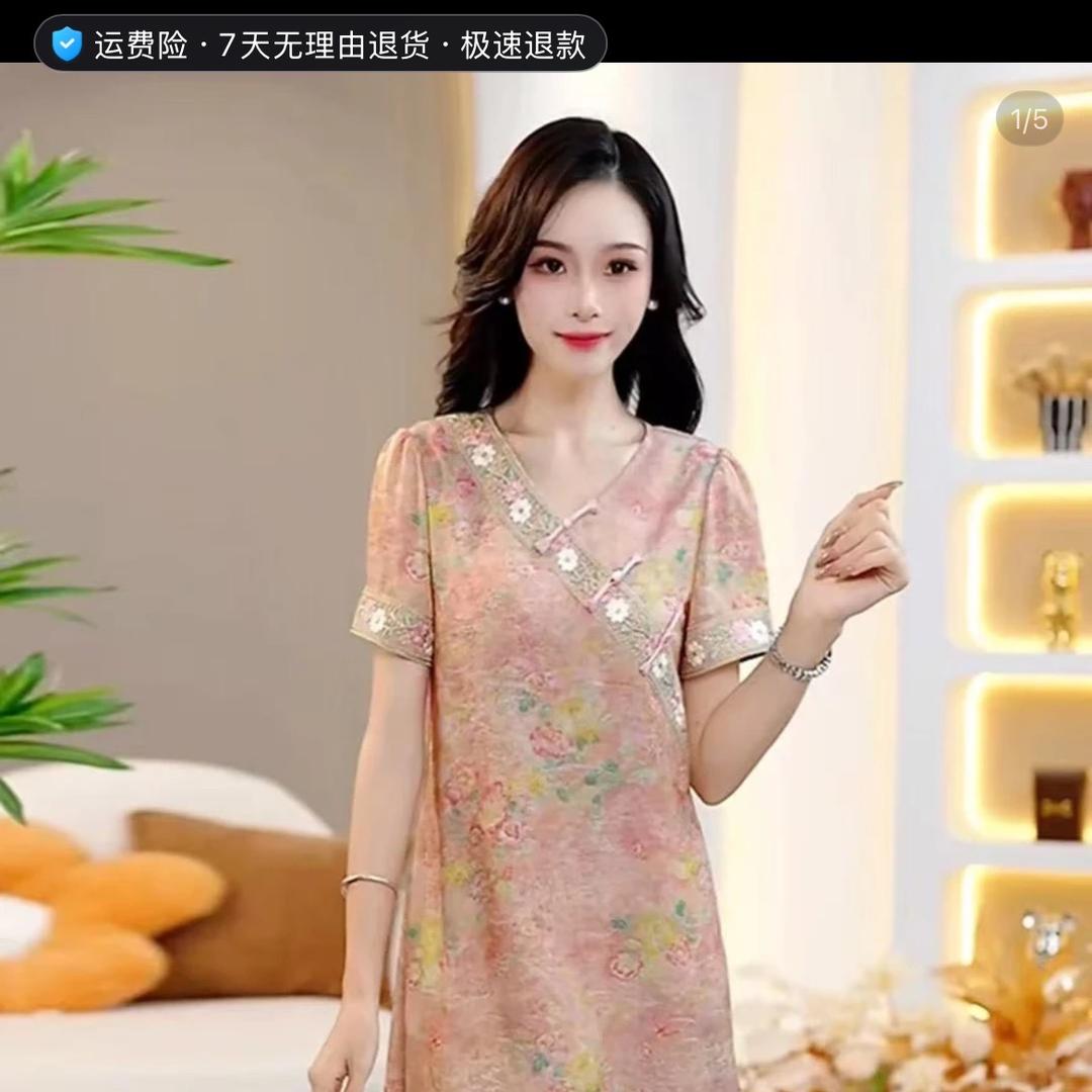 尚云熙女装