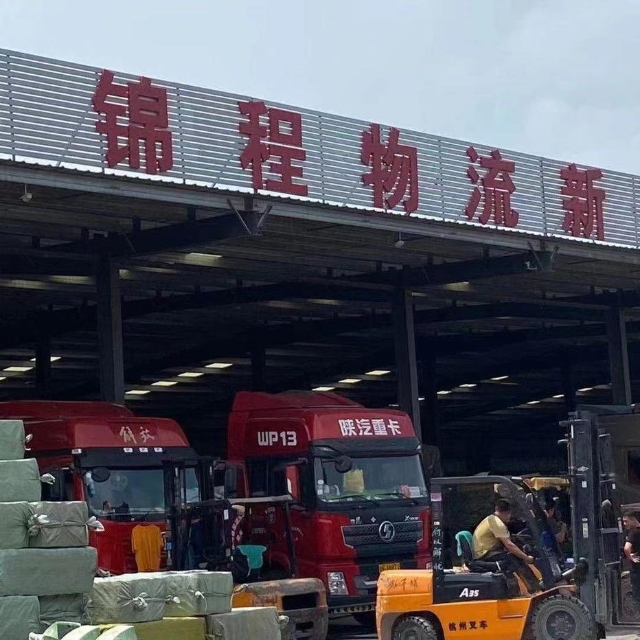郑州锦程物流新疆专线