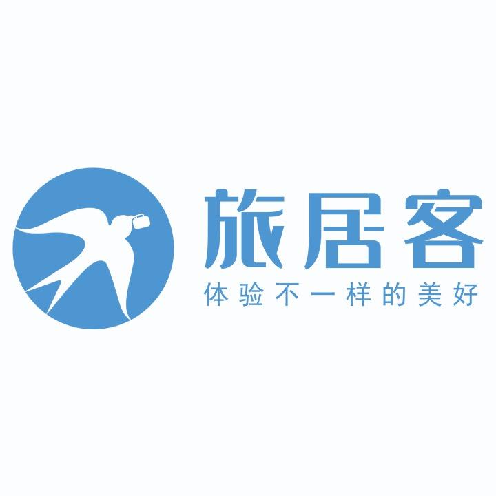 旅居客海南康养