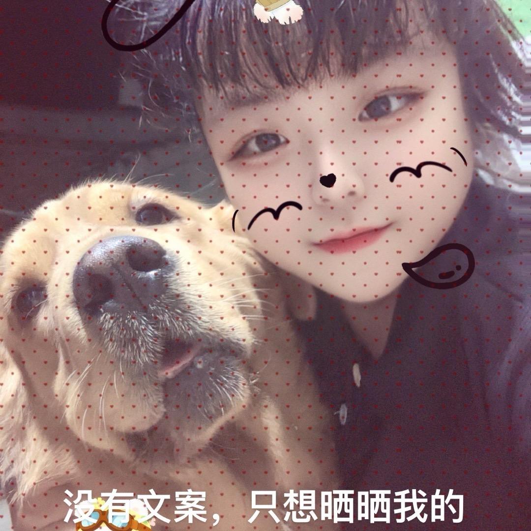 ♡♡他是宁泽涛😘😘！