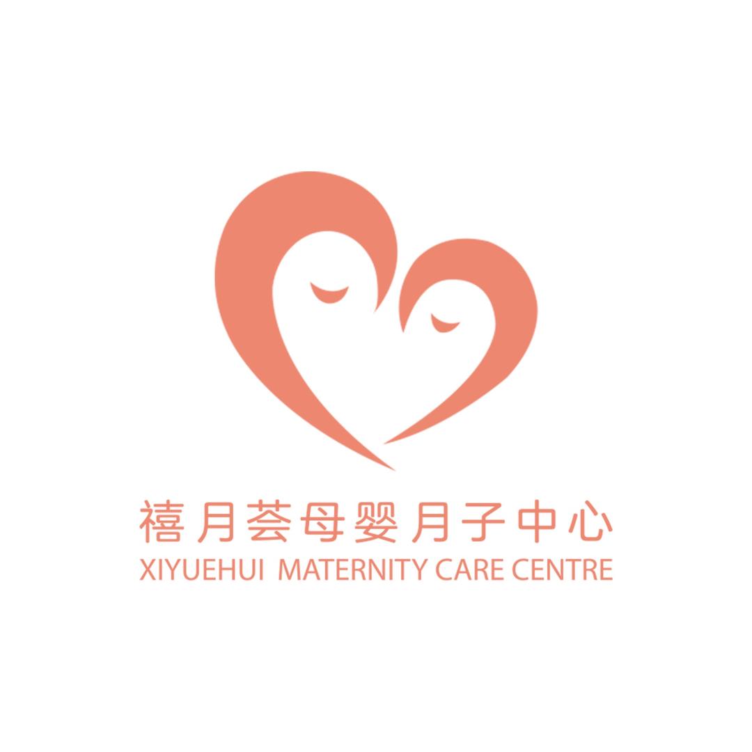 禧月荟月子中心龙岗天安店