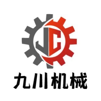 九川建筑机械