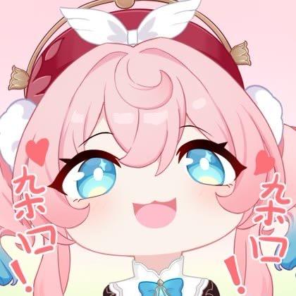 风堇