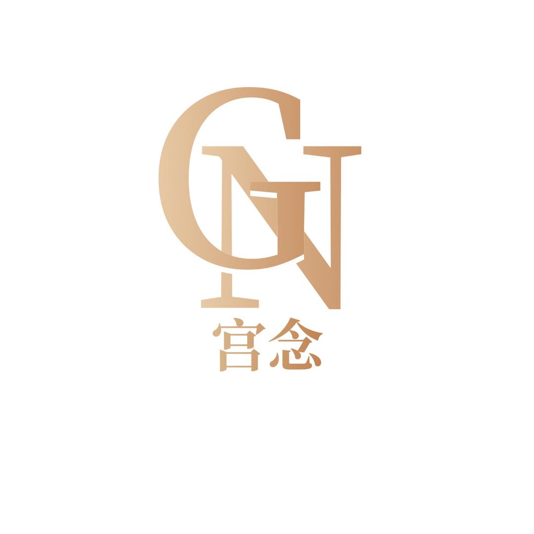 宫念推广官