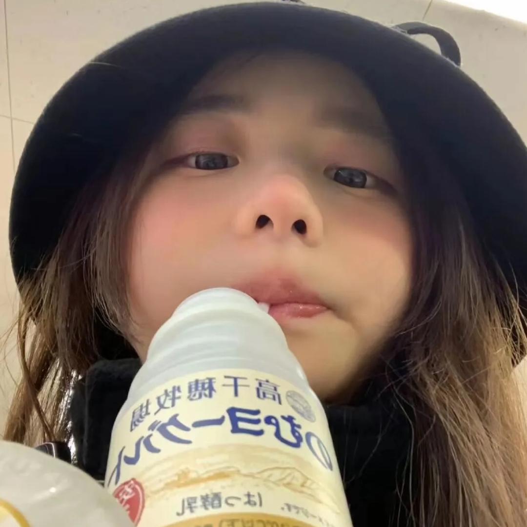 偏偏.