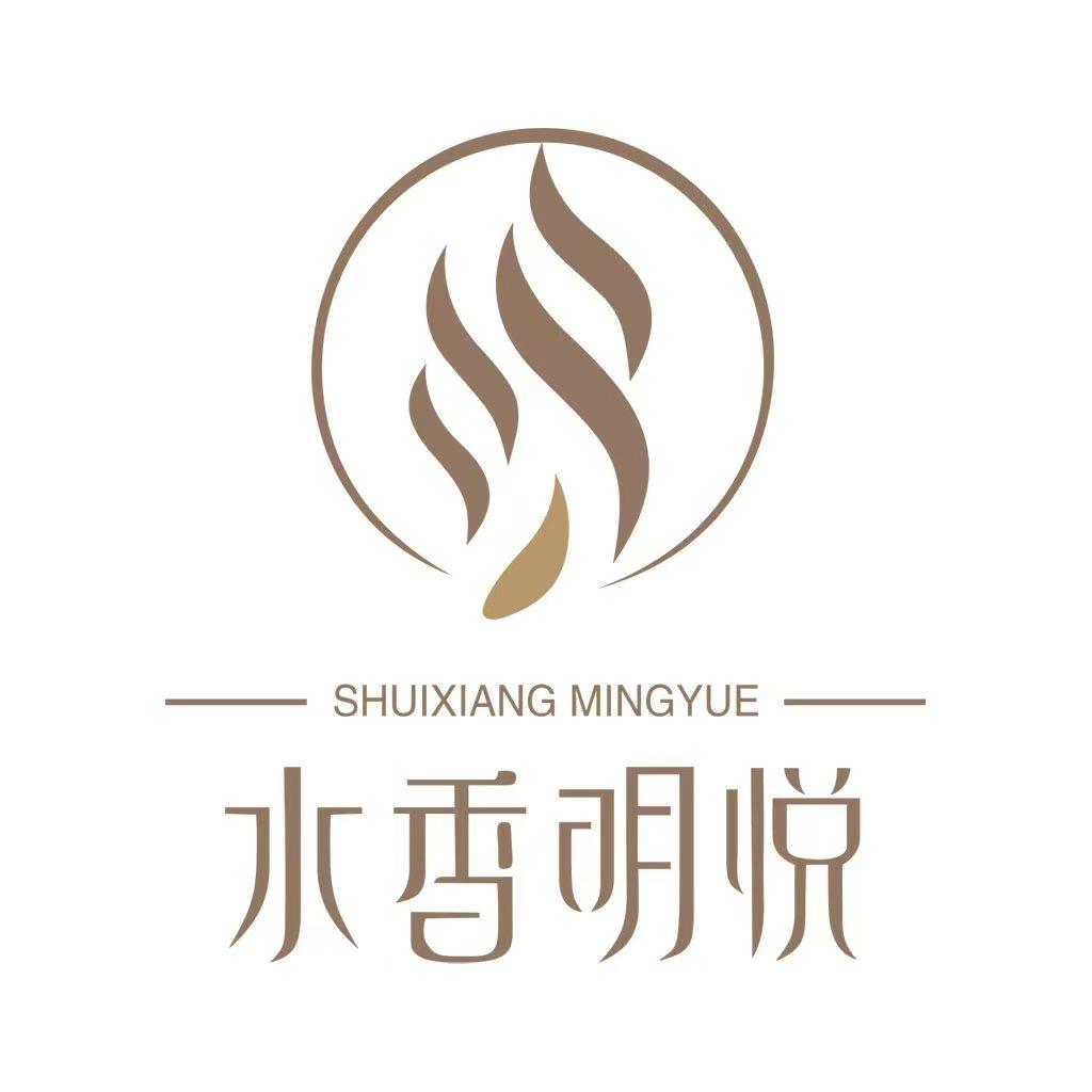 水香明悦官方号