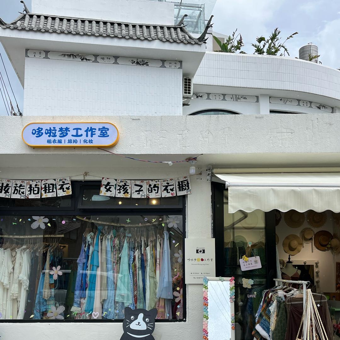 哆啦梦摄影工作室官方号