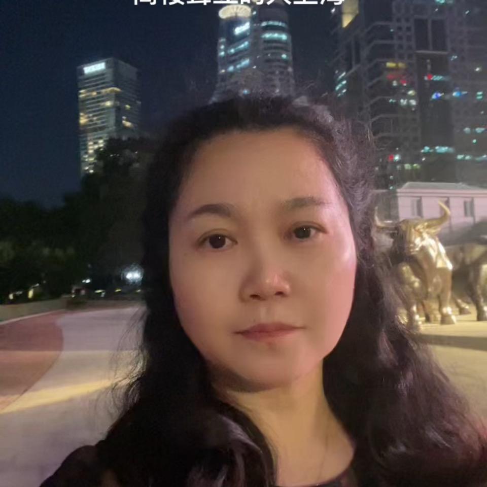 原来有你