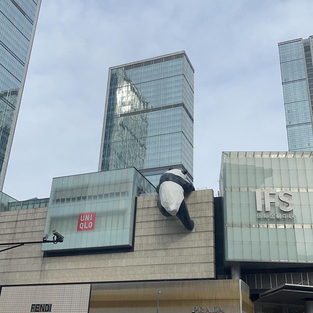 清风明月