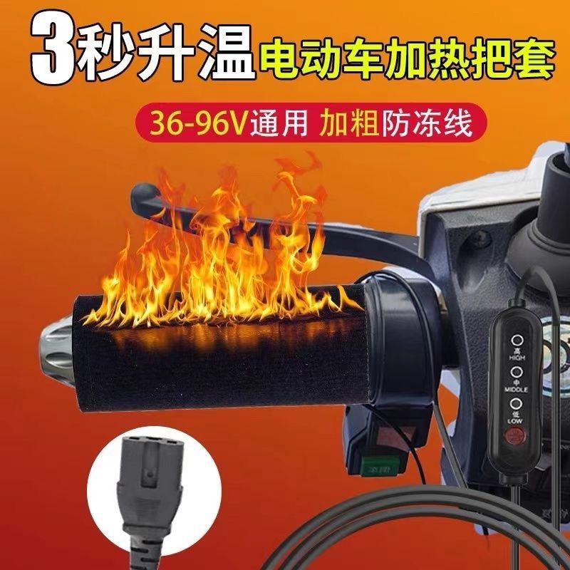 山里人百货精选店