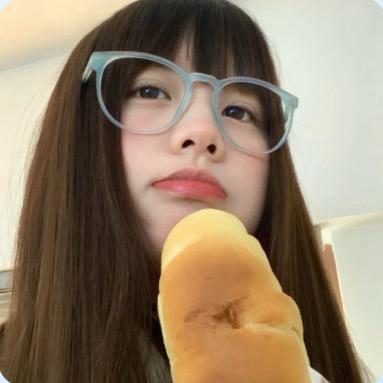 又又爱吃椒