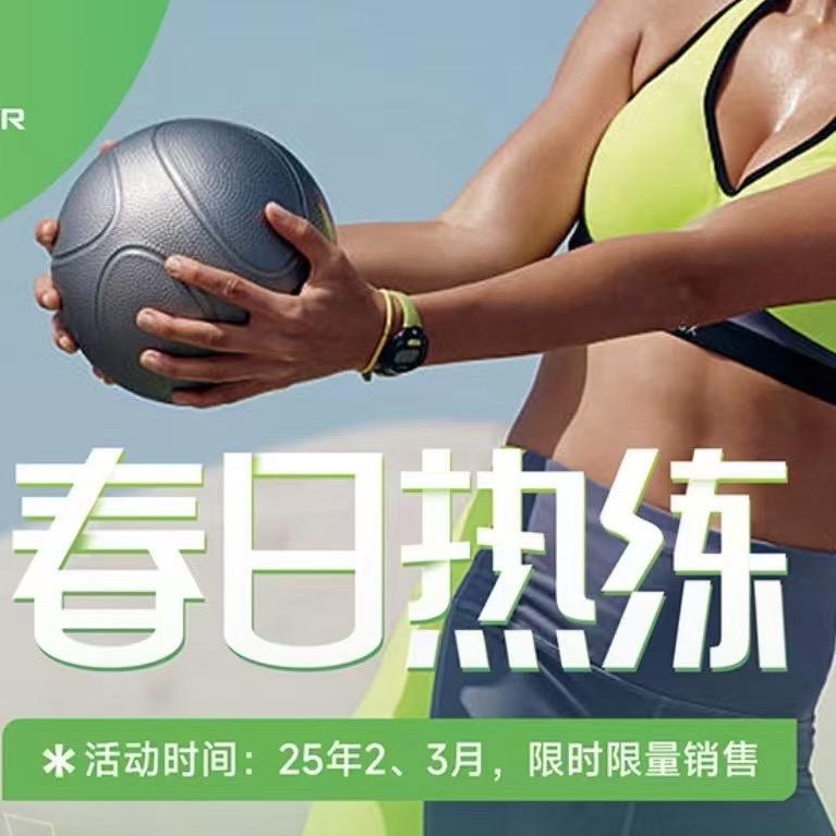 SGYM游泳健身中心阿琨