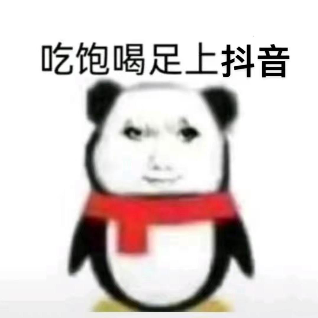 (✪ω✪)