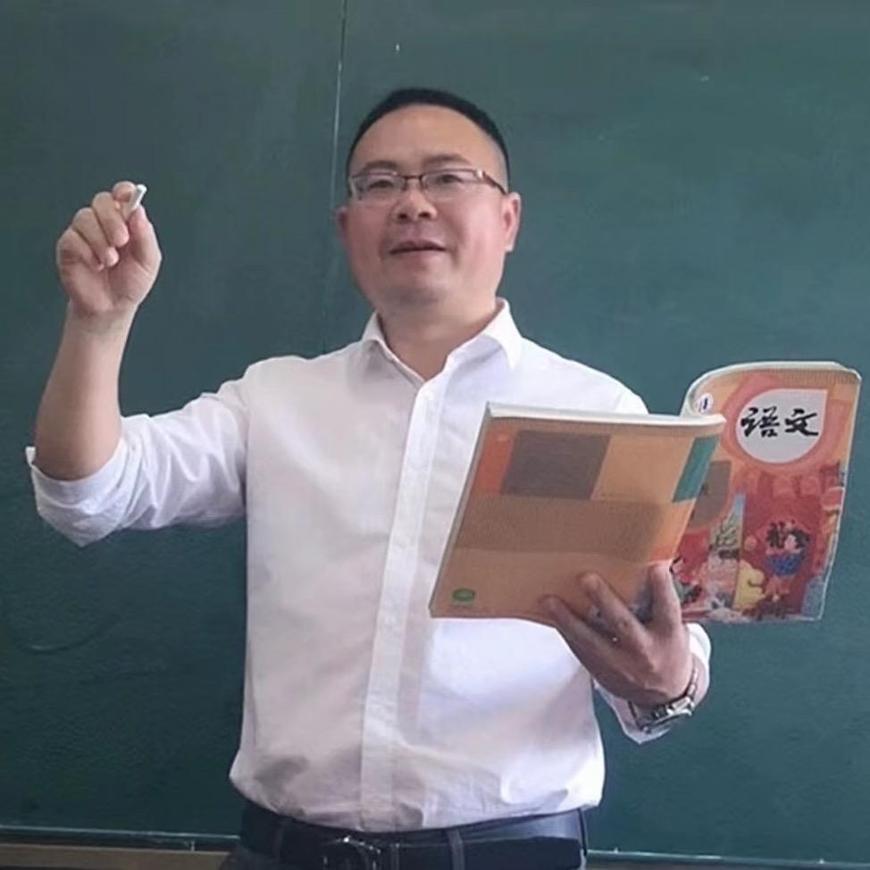 书叔·伴读