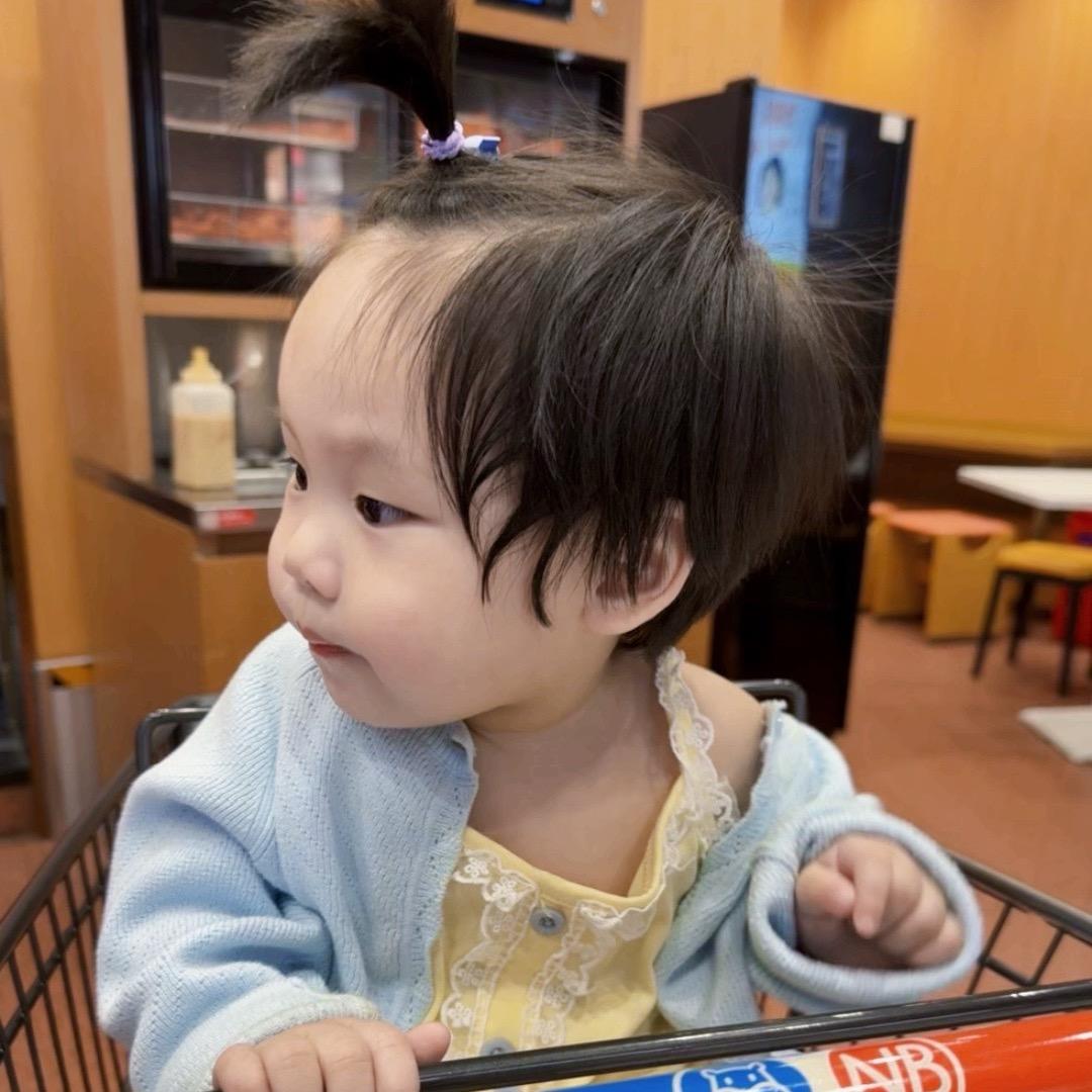 一湉耶
