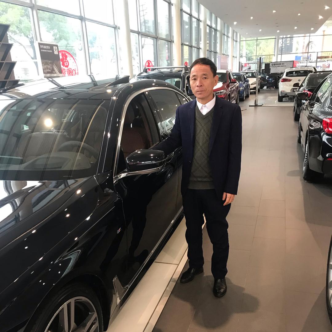 贵溪市伟龙竹制品厂