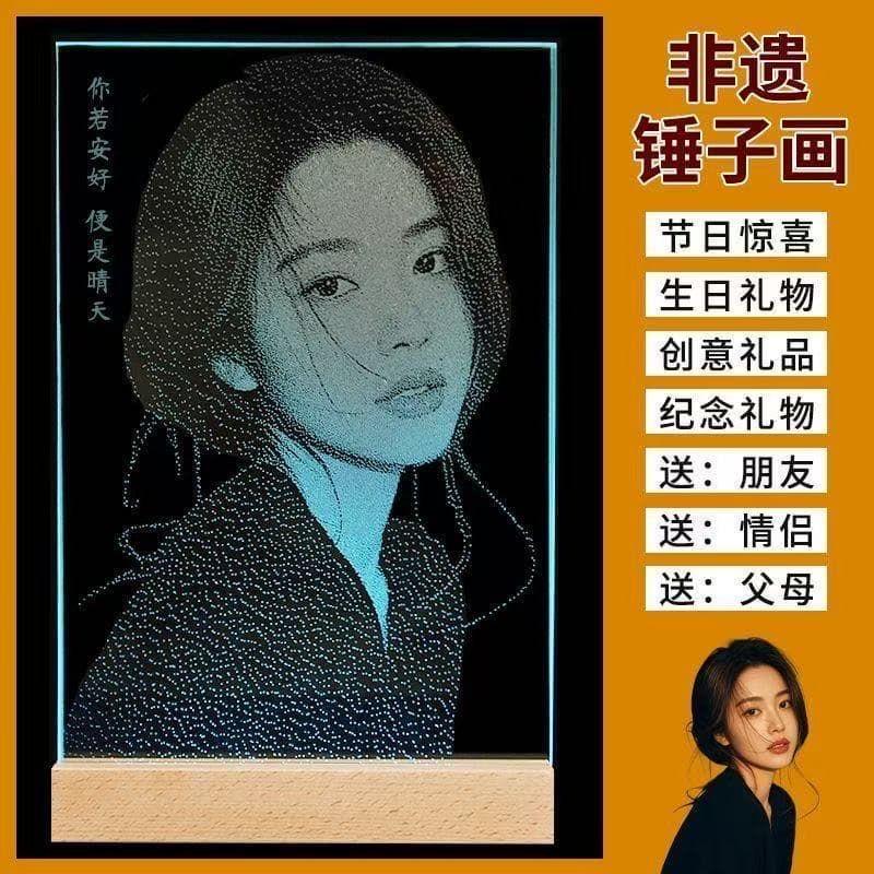 匠心非遗锤子画私人订制