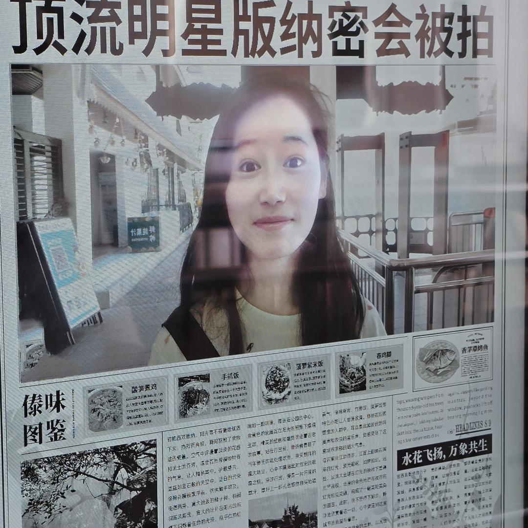 旺仔baby