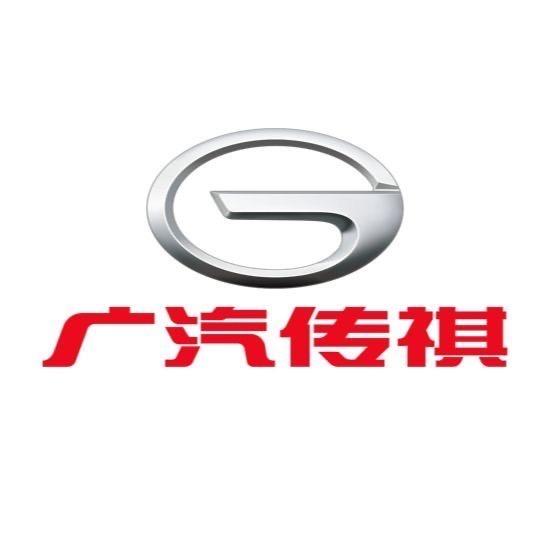 广汽传祺佛山店-阿文