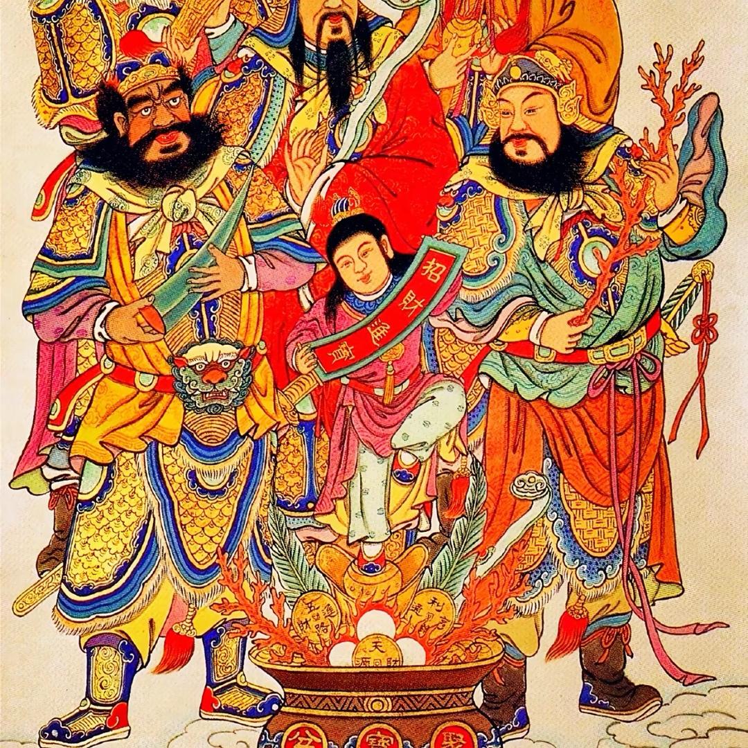五七专业课