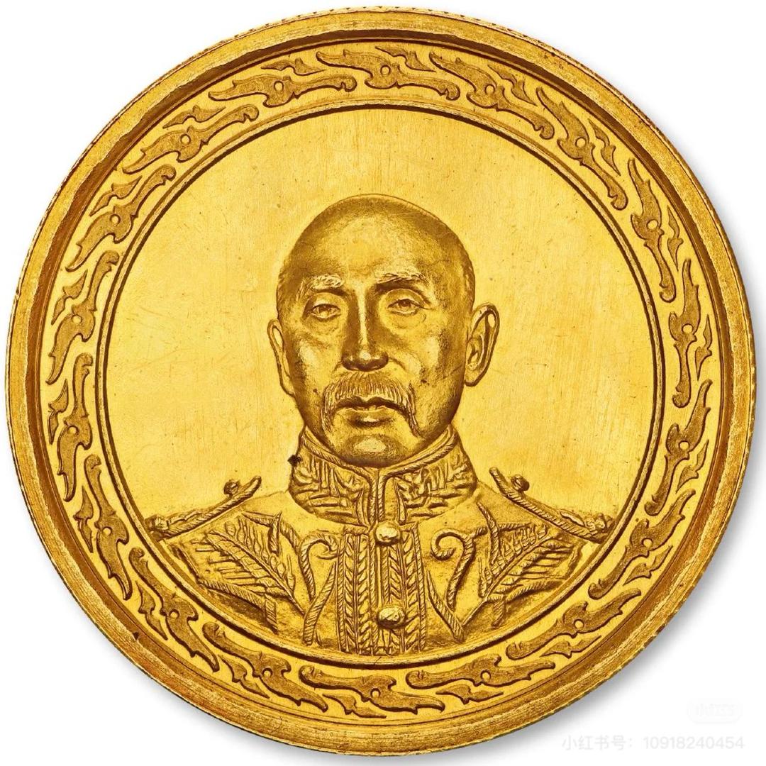 王明臻藏