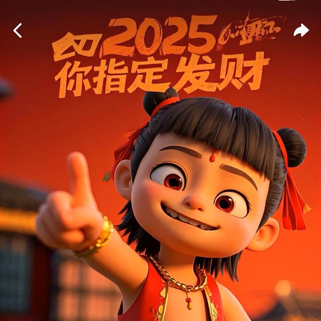 正品男装（西施）