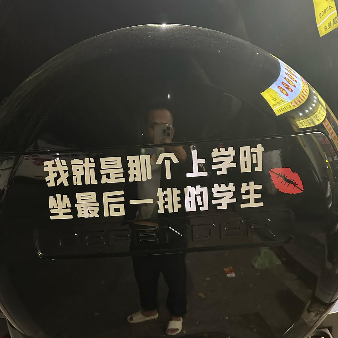 七叔