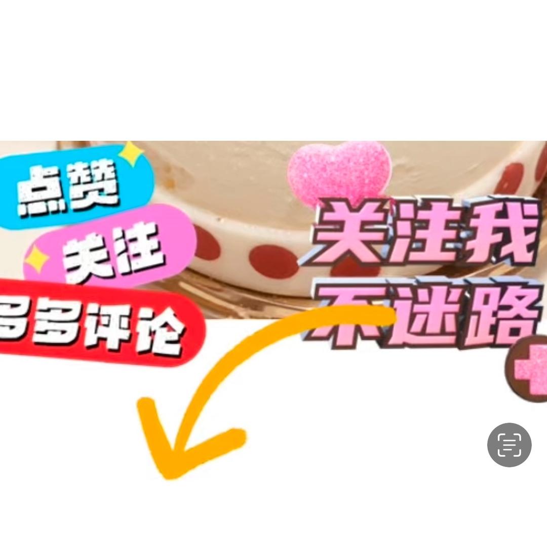 物美星光百货