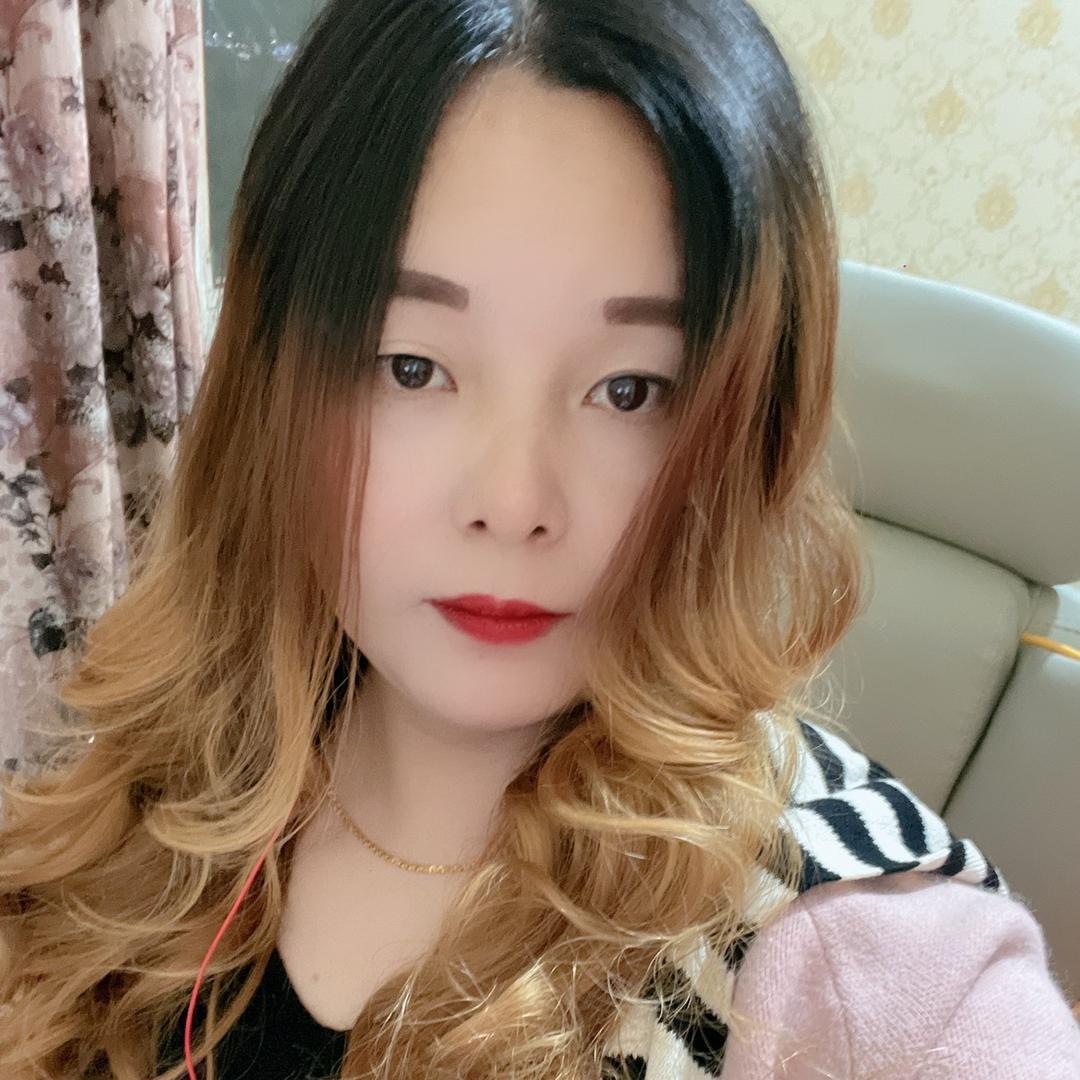 女人