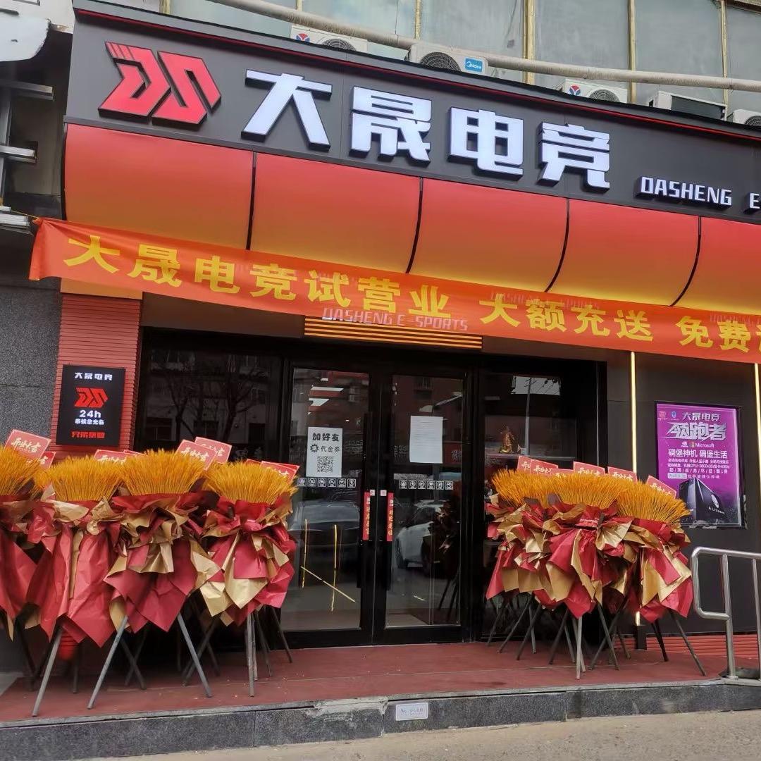相信自己