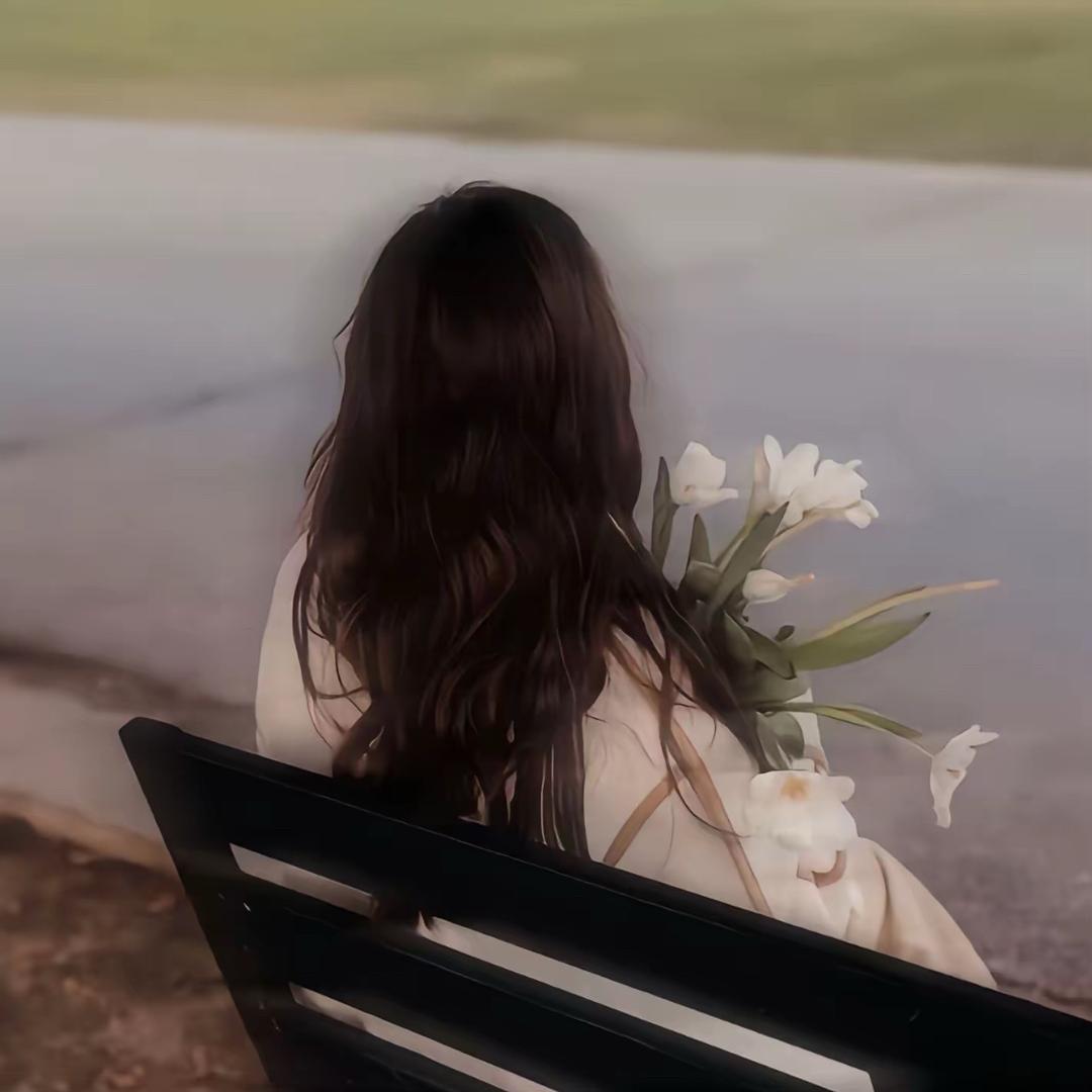 芹