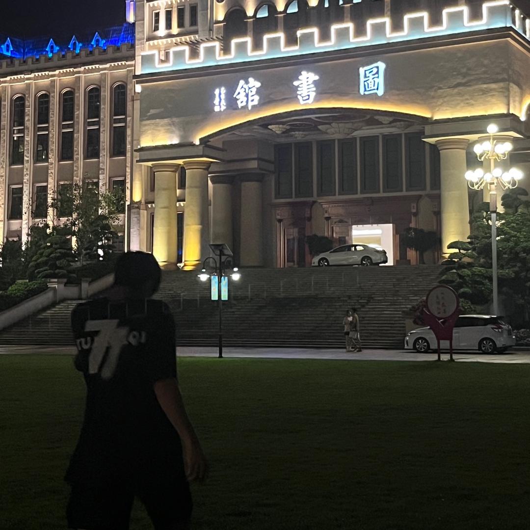 越动 刘不住