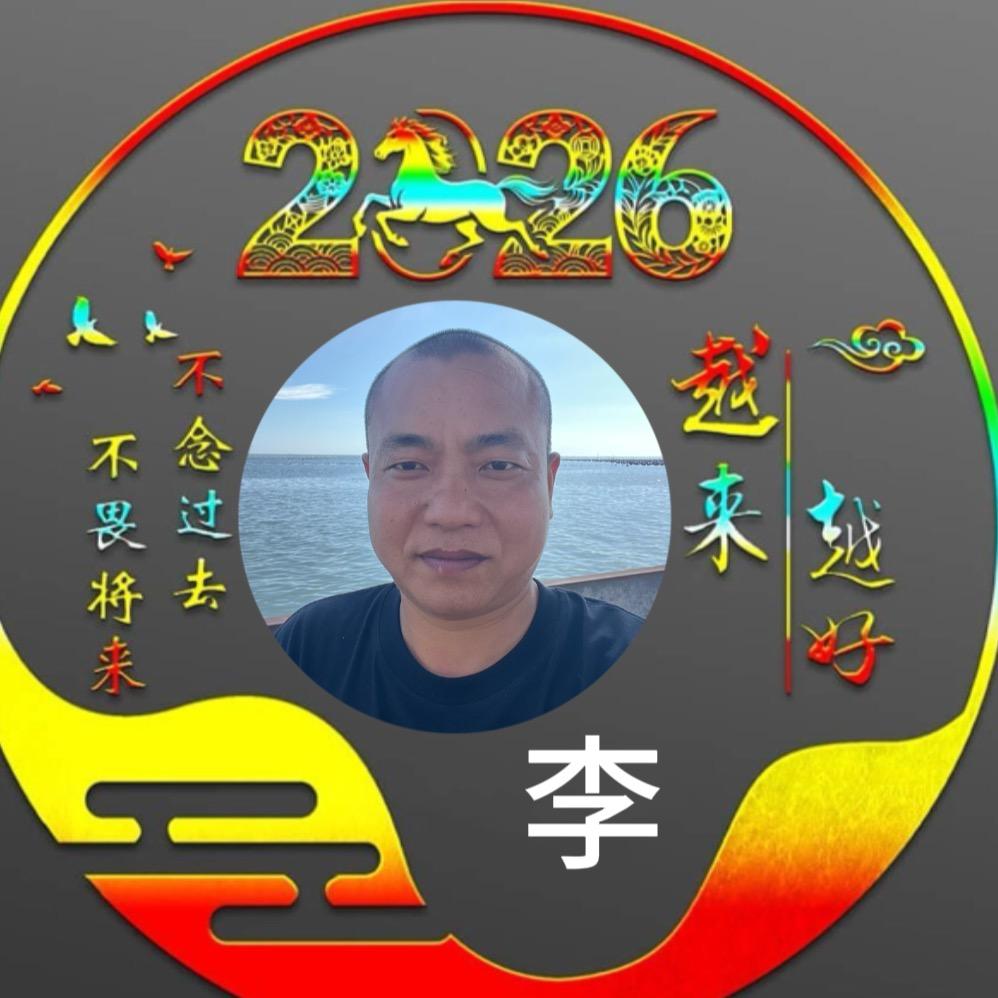 往钱看