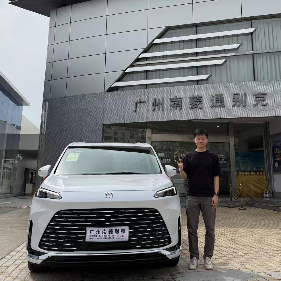 包子哥的GL8用品店陆尚专场