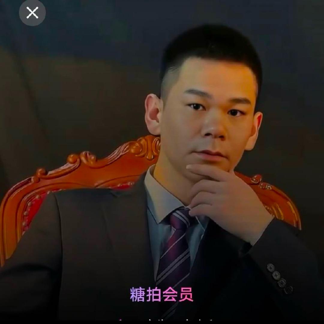 💫万福源超市