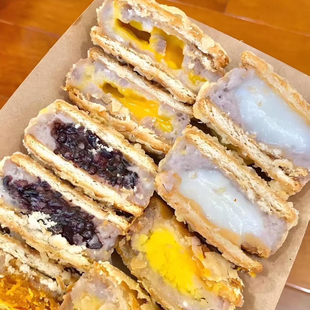 华记（芋泥饼）