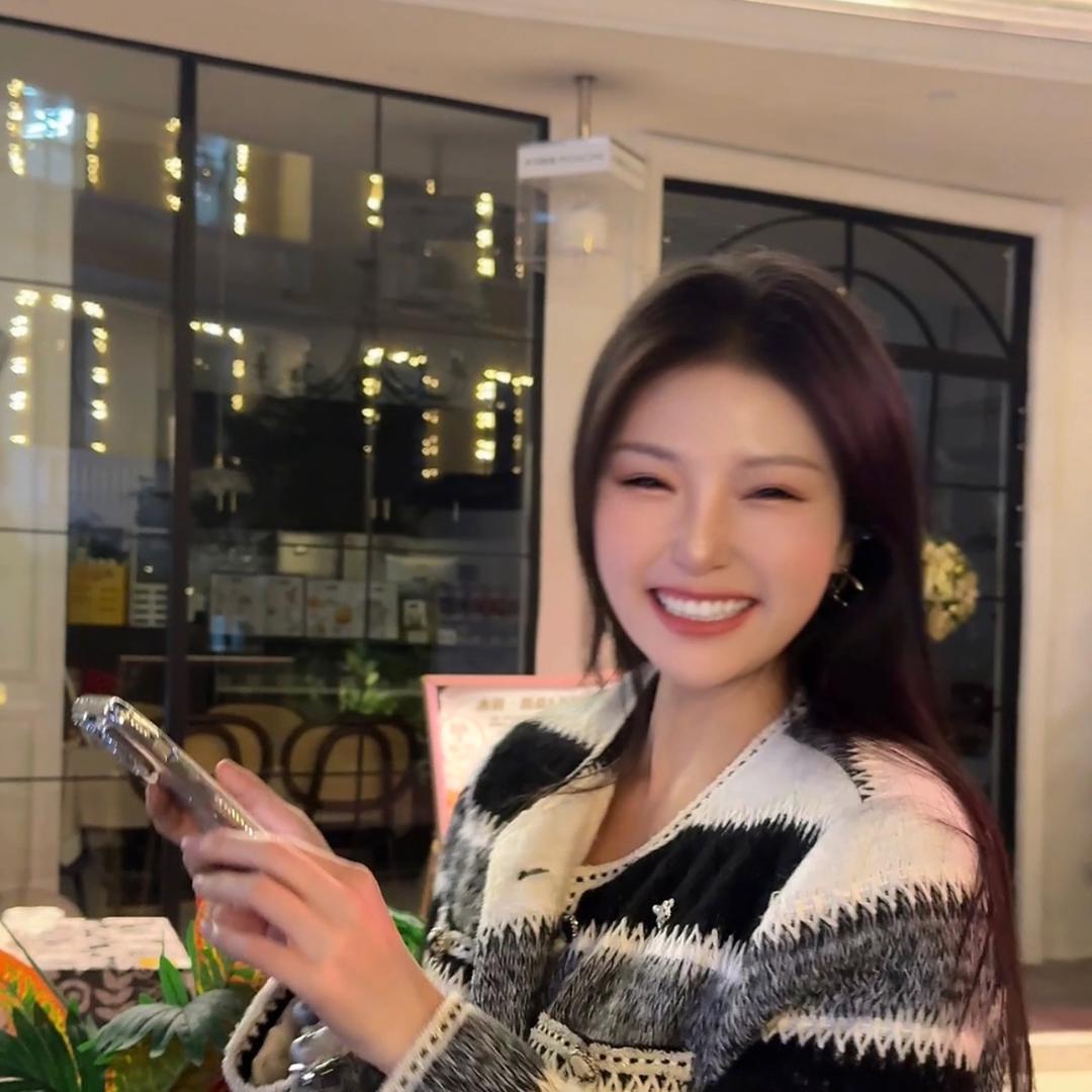 GRACEYANG