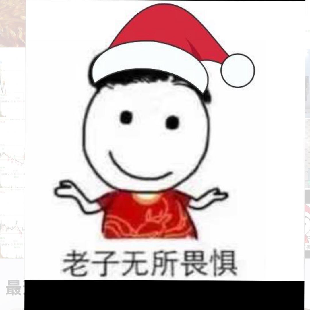 我说砸就砸