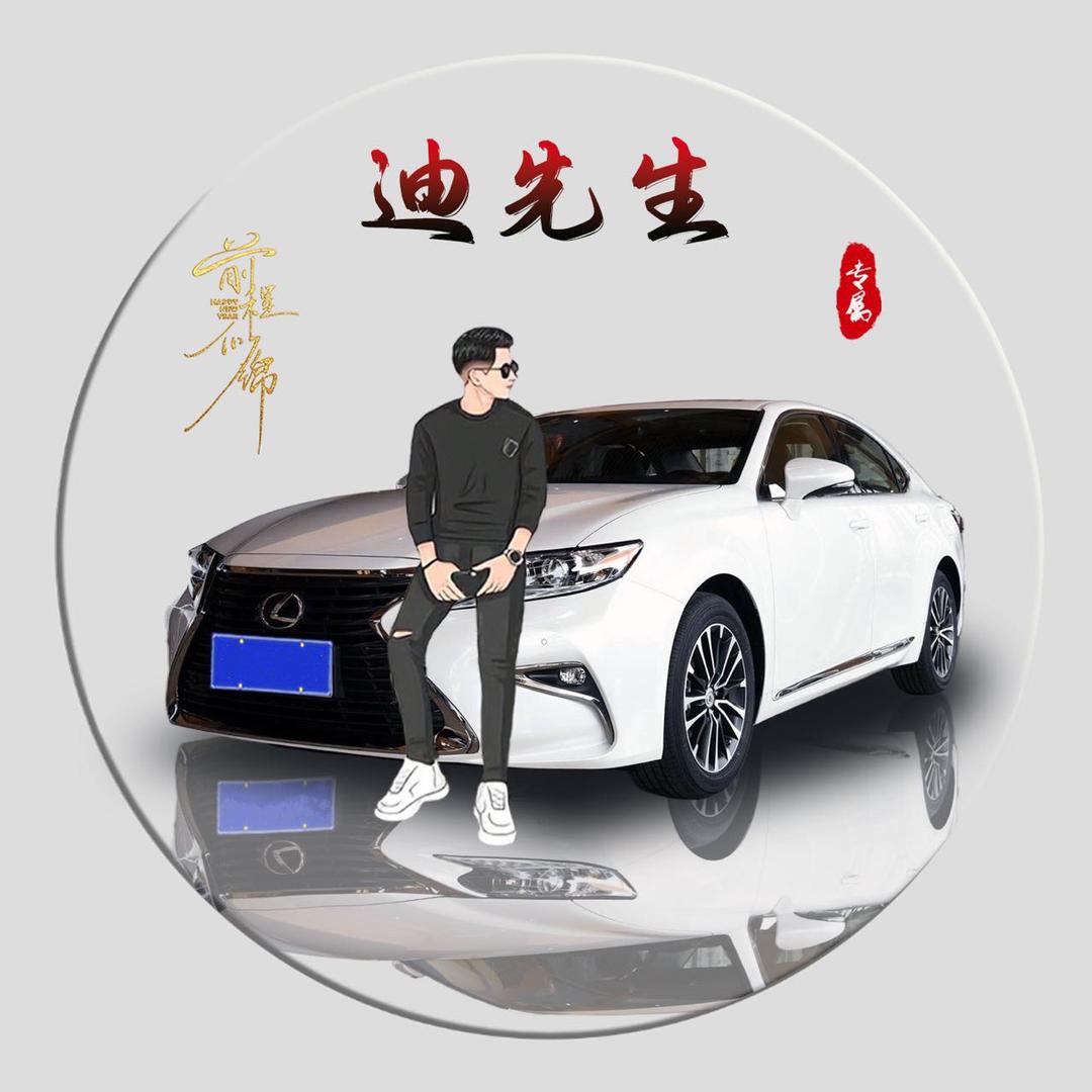 A 揭阳·HOUSE·迪迪「全国接单」