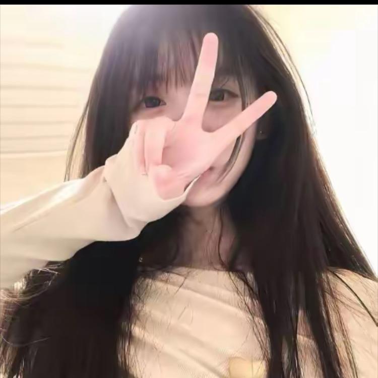 张汉