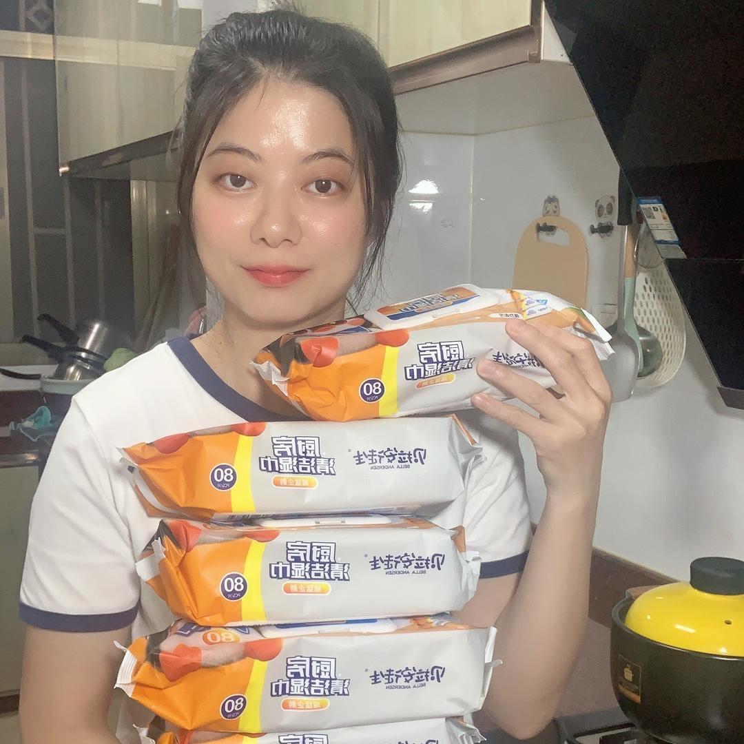潮汕胡慧子