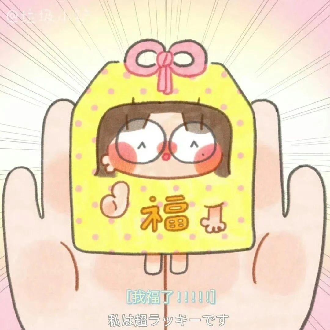 世界就是草台班子