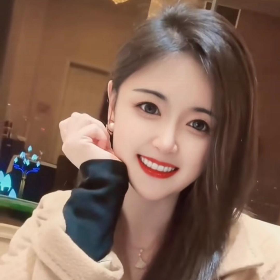 七彩石