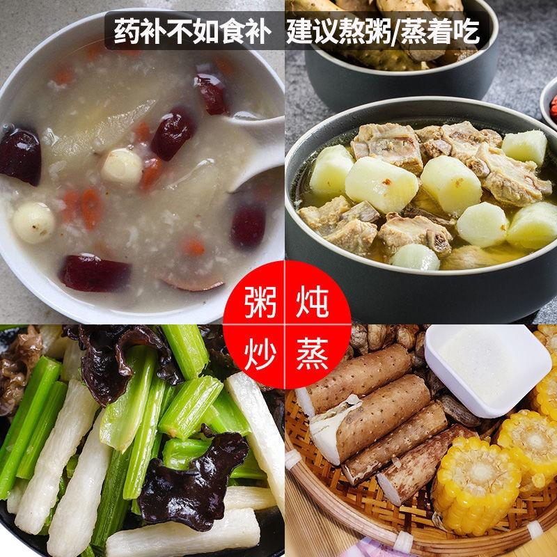 佳佳。