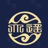大遥