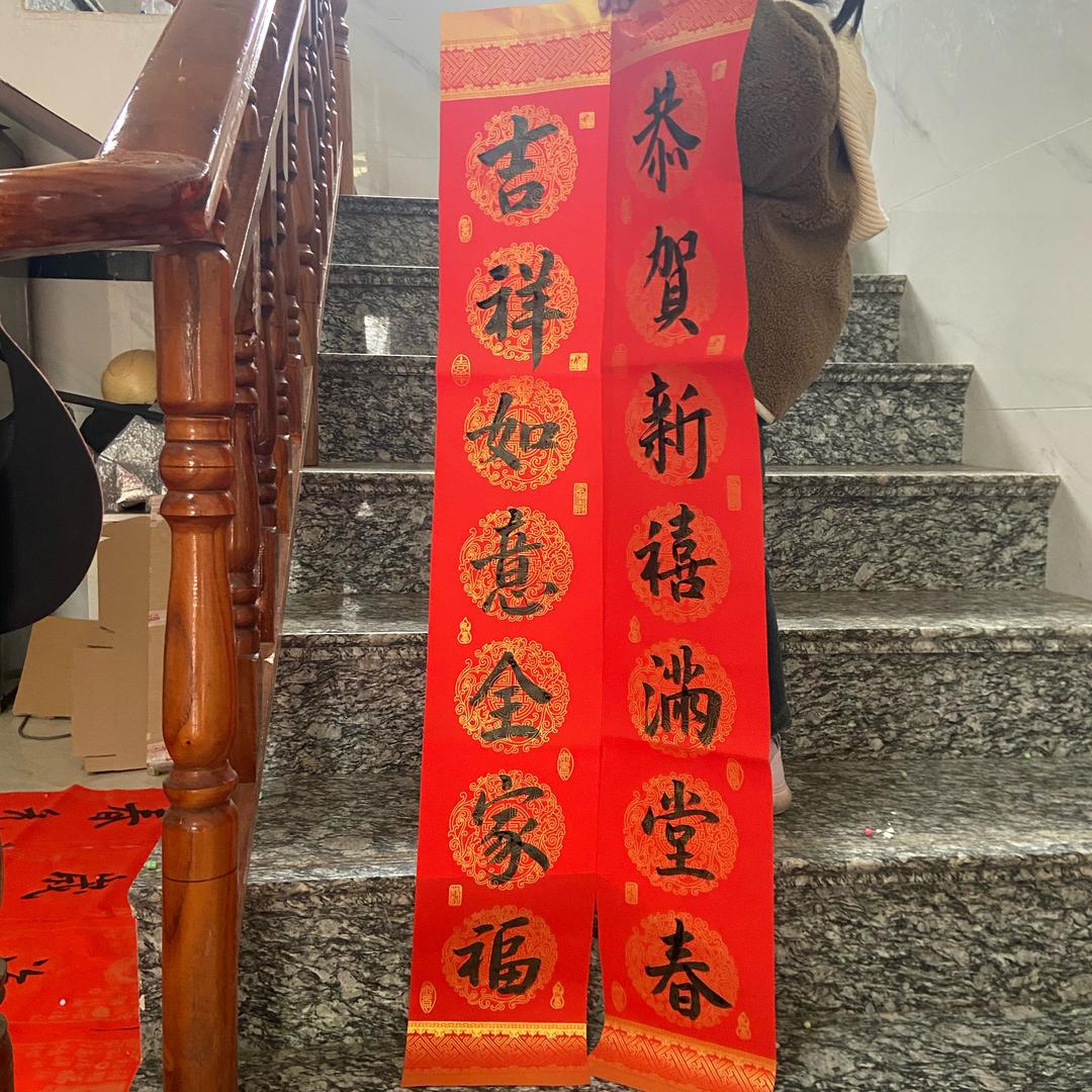 浩渊斋宣纸