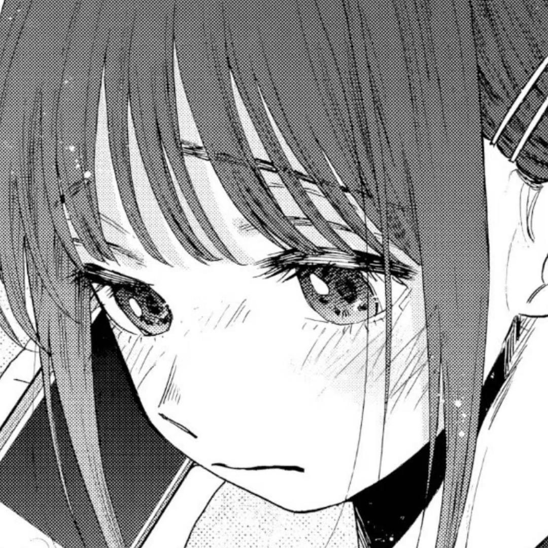 ARU